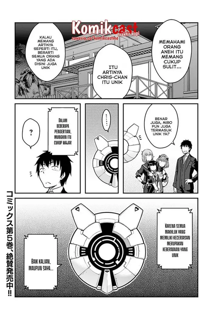 image-komik-mezametara-saikyou-soubi-to-uchuusen-mochi-datta-no-de-ikkodate-mezashite-youhei-toshite-jiyuu-ni-ikitai-chapter-26.2-16/17
