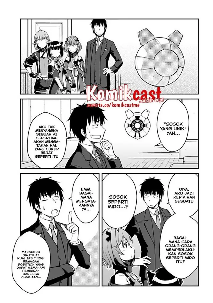 image-komik-mezametara-saikyou-soubi-to-uchuusen-mochi-datta-no-de-ikkodate-mezashite-youhei-toshite-jiyuu-ni-ikitai-chapter-27.1-0/21