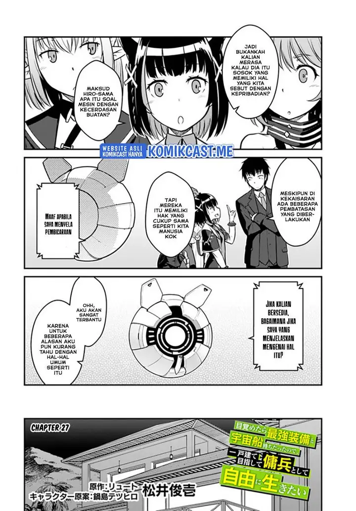image-komik-mezametara-saikyou-soubi-to-uchuusen-mochi-datta-no-de-ikkodate-mezashite-youhei-toshite-jiyuu-ni-ikitai-chapter-27.1-1/21