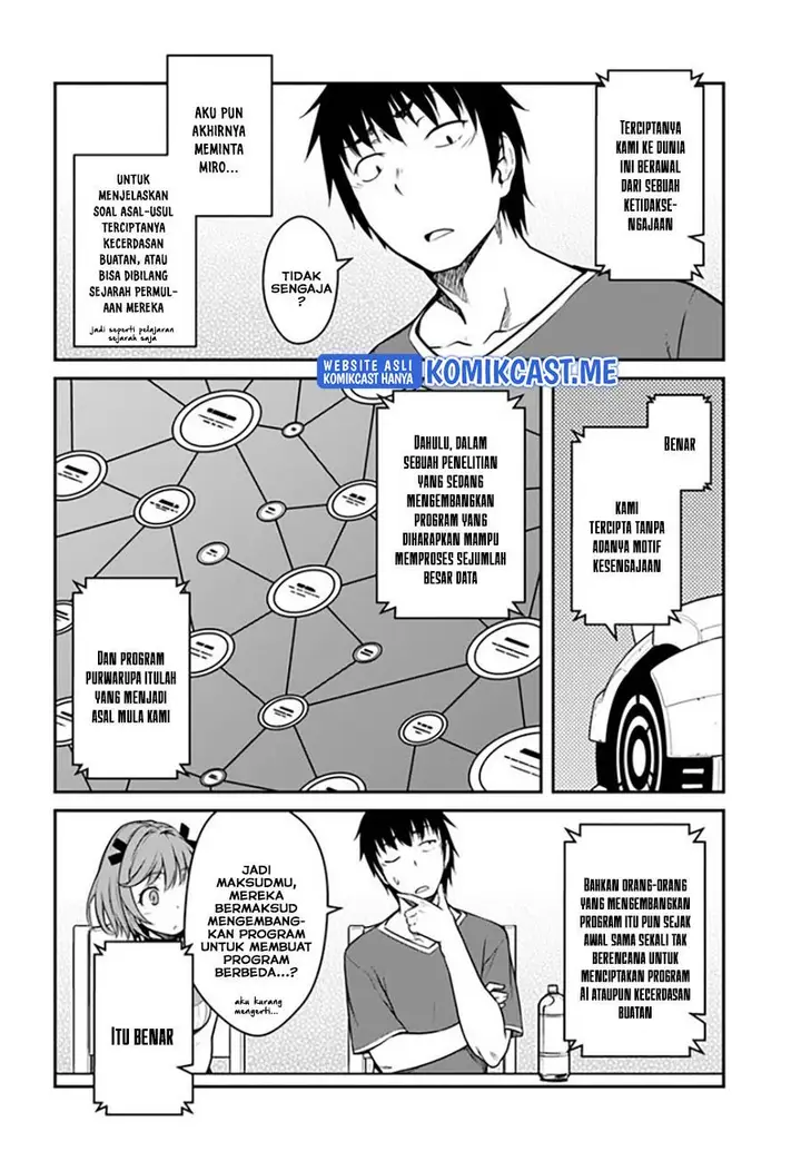 image-komik-mezametara-saikyou-soubi-to-uchuusen-mochi-datta-no-de-ikkodate-mezashite-youhei-toshite-jiyuu-ni-ikitai-chapter-27.1-3/21