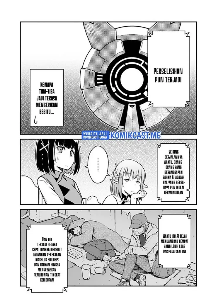 image-komik-mezametara-saikyou-soubi-to-uchuusen-mochi-datta-no-de-ikkodate-mezashite-youhei-toshite-jiyuu-ni-ikitai-chapter-27.1-6/21