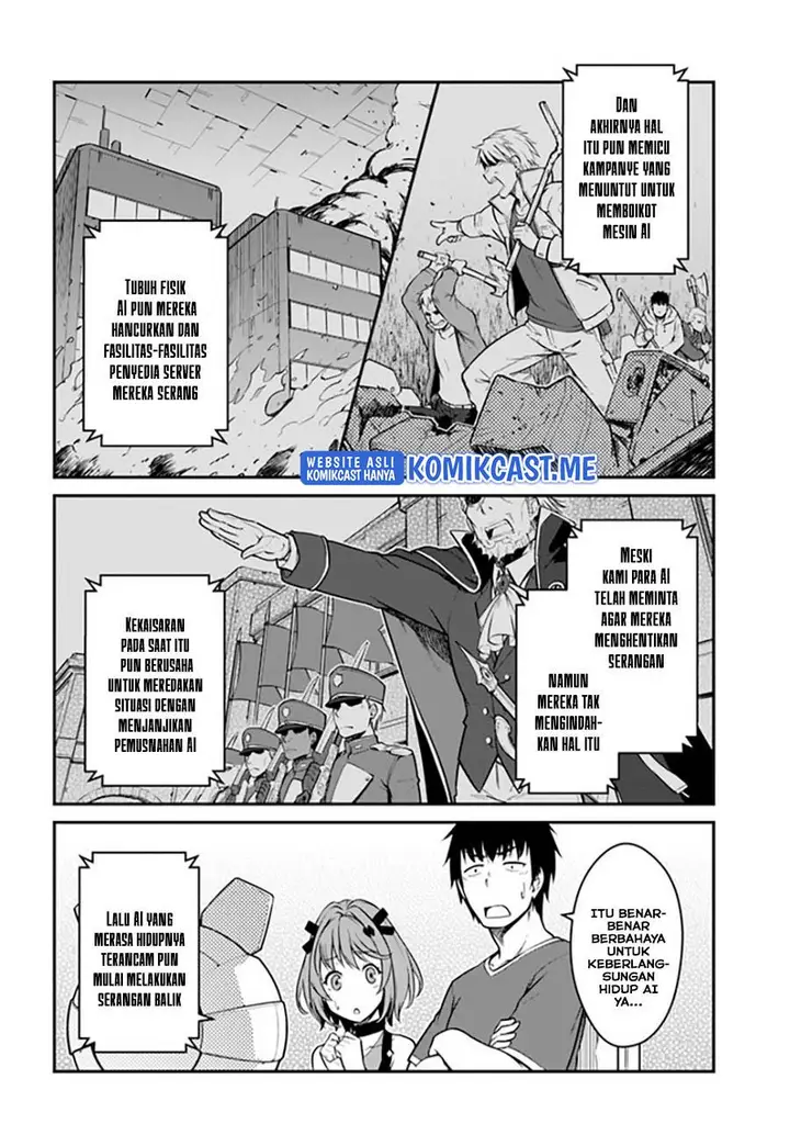 image-komik-mezametara-saikyou-soubi-to-uchuusen-mochi-datta-no-de-ikkodate-mezashite-youhei-toshite-jiyuu-ni-ikitai-chapter-27.1-7/21