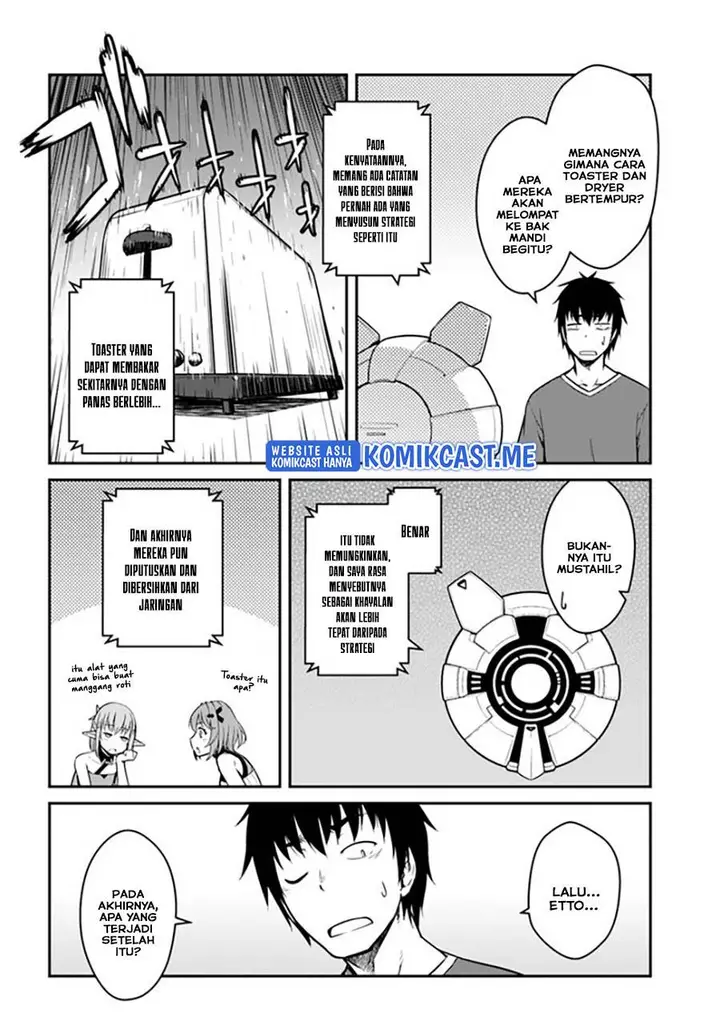 image-komik-mezametara-saikyou-soubi-to-uchuusen-mochi-datta-no-de-ikkodate-mezashite-youhei-toshite-jiyuu-ni-ikitai-chapter-27.1-13/21