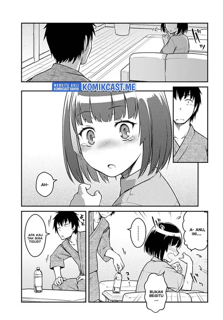 image-komik-mezametara-saikyou-soubi-to-uchuusen-mochi-datta-no-de-ikkodate-mezashite-youhei-toshite-jiyuu-ni-ikitai-chapter-27.2-1/11