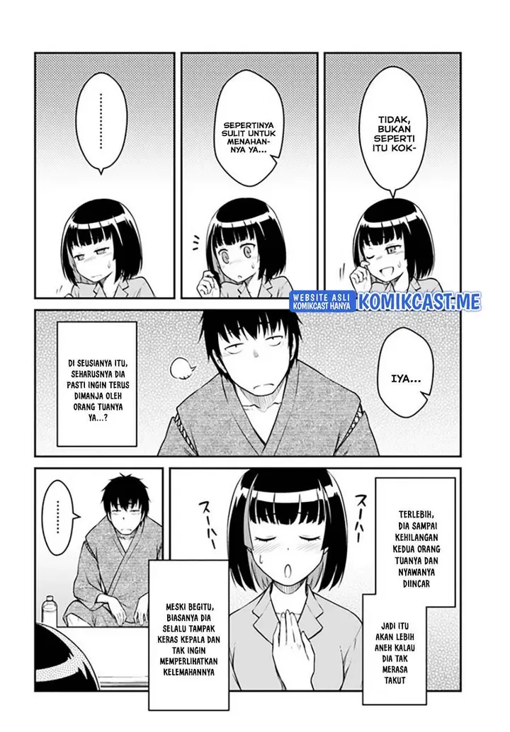 image-komik-mezametara-saikyou-soubi-to-uchuusen-mochi-datta-no-de-ikkodate-mezashite-youhei-toshite-jiyuu-ni-ikitai-chapter-27.2-2/11