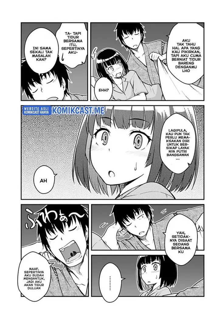 image-komik-mezametara-saikyou-soubi-to-uchuusen-mochi-datta-no-de-ikkodate-mezashite-youhei-toshite-jiyuu-ni-ikitai-chapter-27.2-5/11
