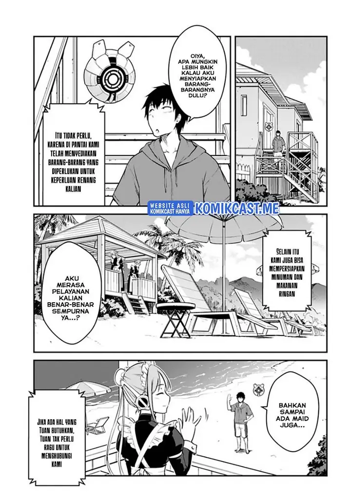 image-komik-mezametara-saikyou-soubi-to-uchuusen-mochi-datta-no-de-ikkodate-mezashite-youhei-toshite-jiyuu-ni-ikitai-chapter-27.2-9/11