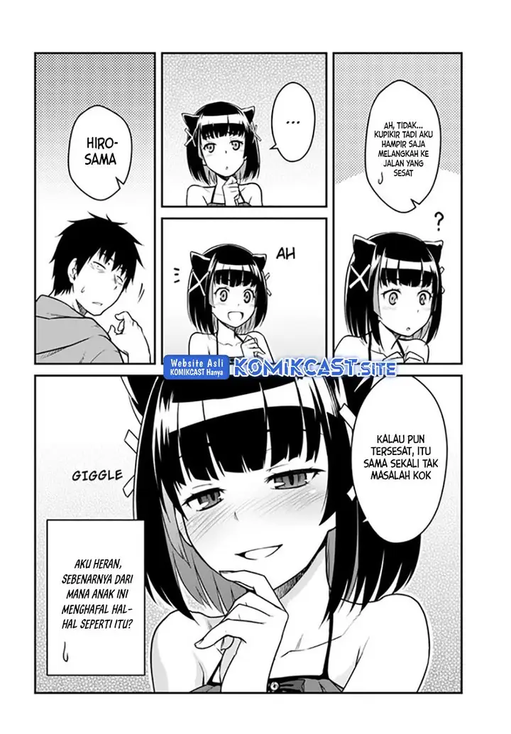 image-komik-mezametara-saikyou-soubi-to-uchuusen-mochi-datta-no-de-ikkodate-mezashite-youhei-toshite-jiyuu-ni-ikitai-chapter-28-5/31