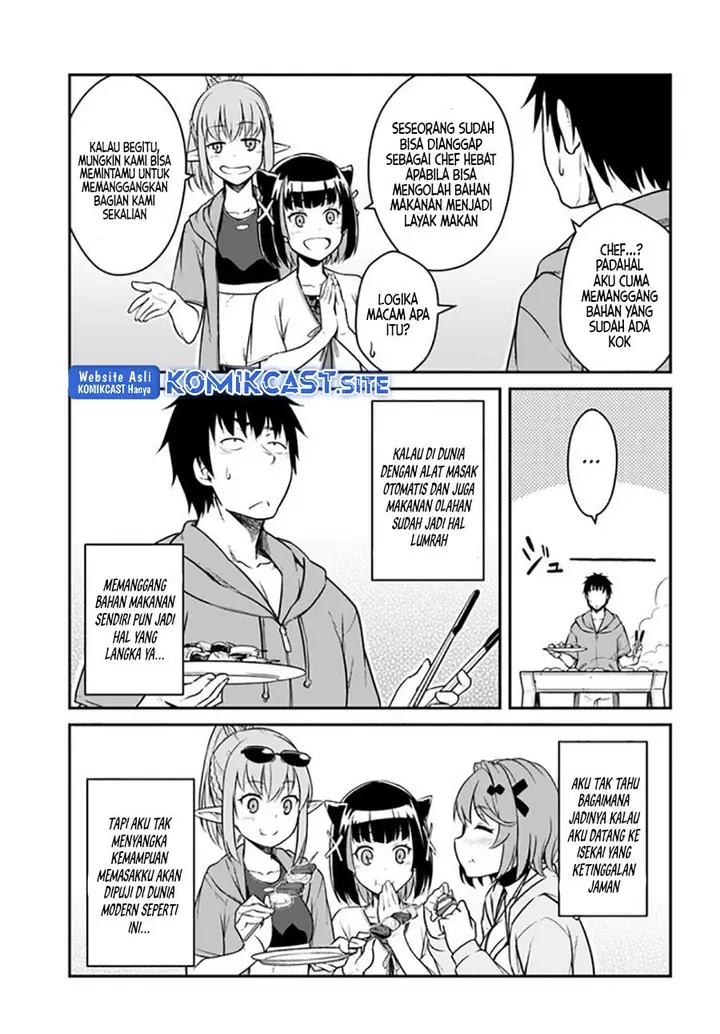 image-komik-mezametara-saikyou-soubi-to-uchuusen-mochi-datta-no-de-ikkodate-mezashite-youhei-toshite-jiyuu-ni-ikitai-chapter-28-20/31