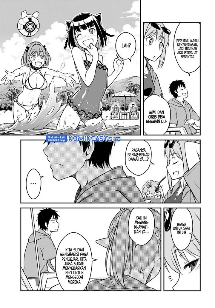 image-komik-mezametara-saikyou-soubi-to-uchuusen-mochi-datta-no-de-ikkodate-mezashite-youhei-toshite-jiyuu-ni-ikitai-chapter-28-22/31