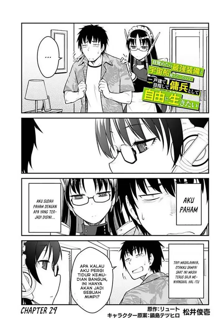 image-komik-mezametara-saikyou-soubi-to-uchuusen-mochi-datta-no-de-ikkodate-mezashite-youhei-toshite-jiyuu-ni-ikitai-chapter-29.1-0/19