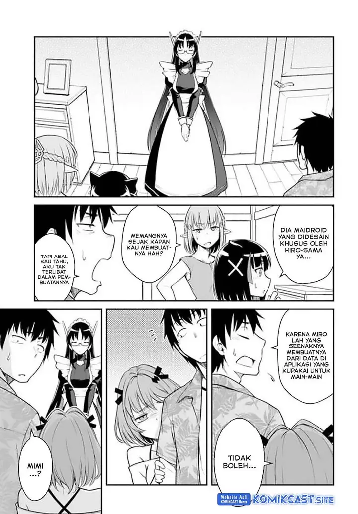 image-komik-mezametara-saikyou-soubi-to-uchuusen-mochi-datta-no-de-ikkodate-mezashite-youhei-toshite-jiyuu-ni-ikitai-chapter-29.1-6/19