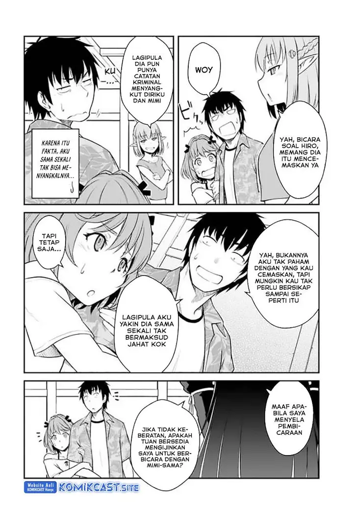 image-komik-mezametara-saikyou-soubi-to-uchuusen-mochi-datta-no-de-ikkodate-mezashite-youhei-toshite-jiyuu-ni-ikitai-chapter-29.1-9/19