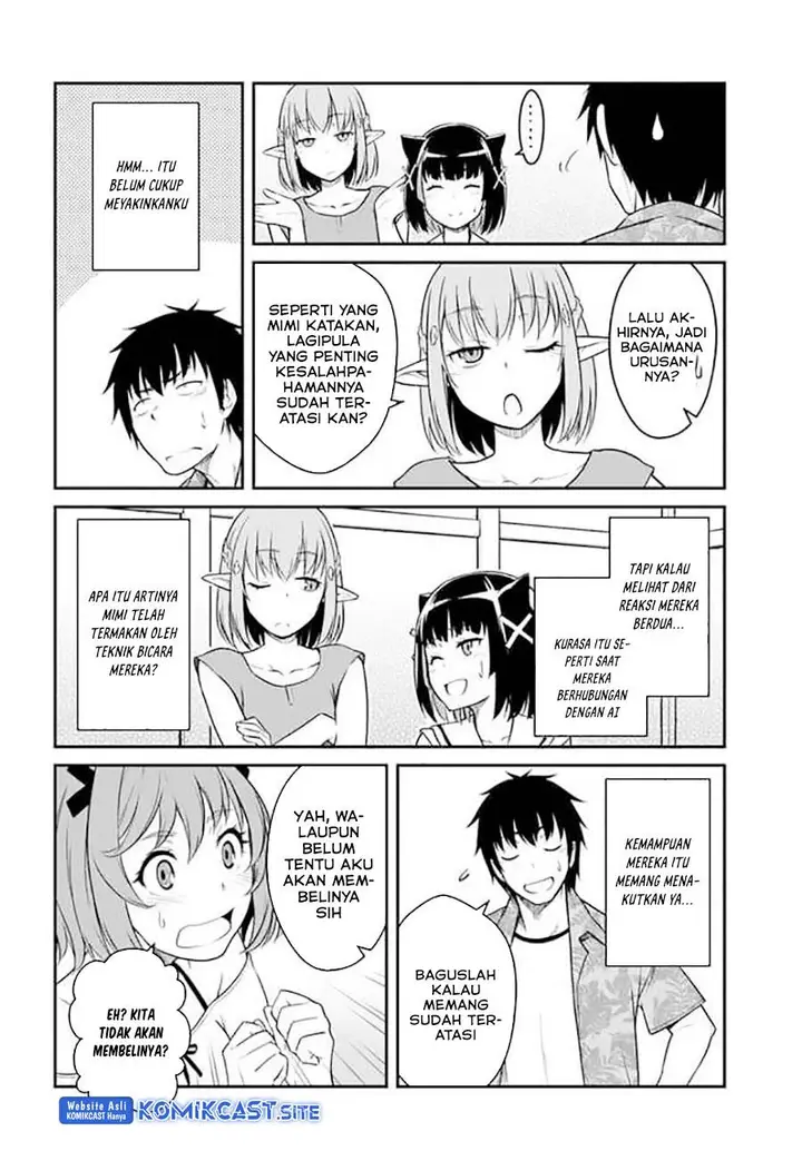 image-komik-mezametara-saikyou-soubi-to-uchuusen-mochi-datta-no-de-ikkodate-mezashite-youhei-toshite-jiyuu-ni-ikitai-chapter-29.1-15/19
