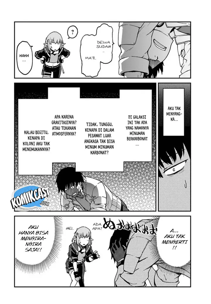 image-komik-mezametara-saikyou-soubi-to-uchuusen-mochi-datta-no-de-ikkodate-mezashite-youhei-toshite-jiyuu-ni-ikitai-chapter-3-20/34
