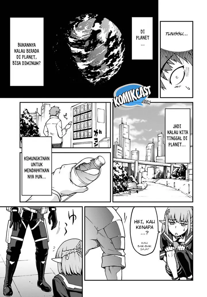 image-komik-mezametara-saikyou-soubi-to-uchuusen-mochi-datta-no-de-ikkodate-mezashite-youhei-toshite-jiyuu-ni-ikitai-chapter-3-21/34