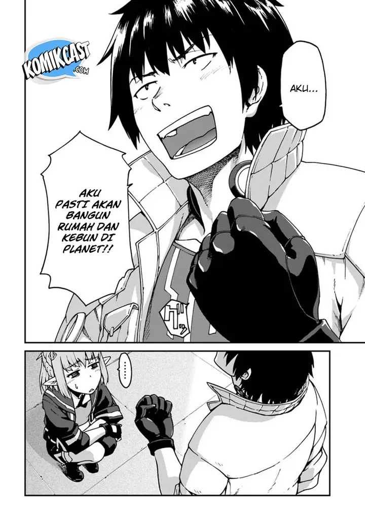 image-komik-mezametara-saikyou-soubi-to-uchuusen-mochi-datta-no-de-ikkodate-mezashite-youhei-toshite-jiyuu-ni-ikitai-chapter-3-22/34