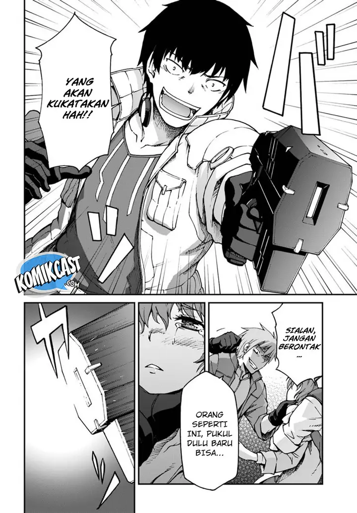 image-komik-mezametara-saikyou-soubi-to-uchuusen-mochi-datta-no-de-ikkodate-mezashite-youhei-toshite-jiyuu-ni-ikitai-chapter-3-28/34