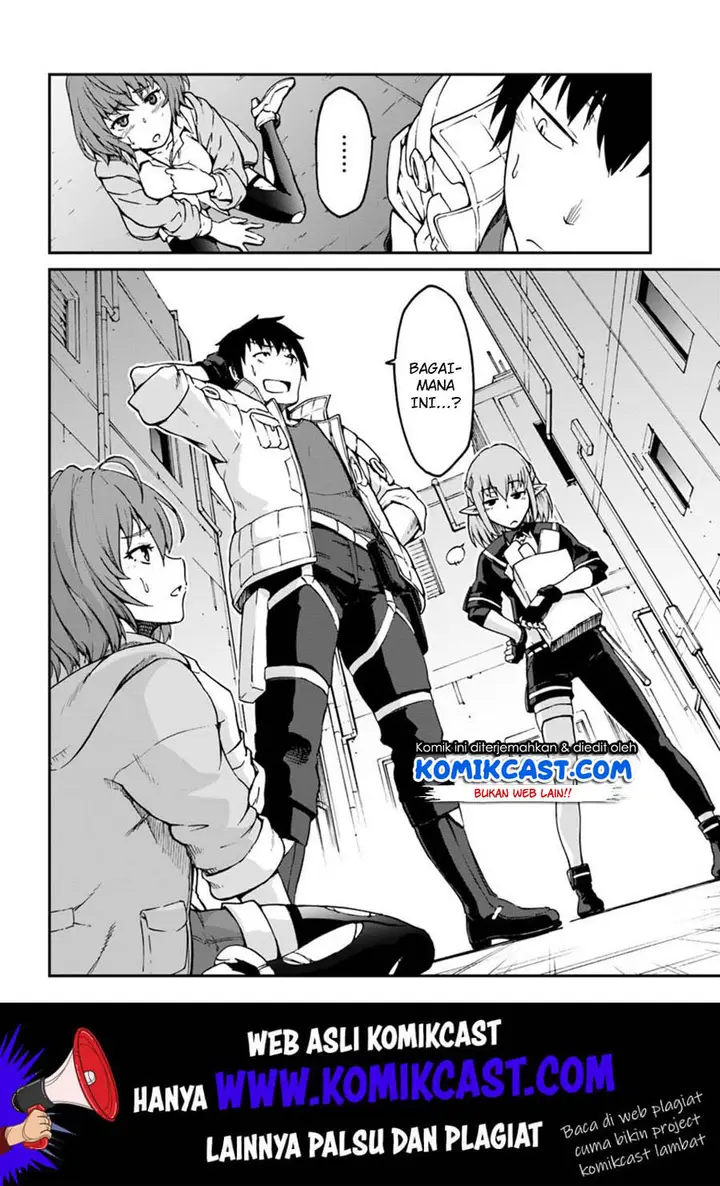 image-komik-mezametara-saikyou-soubi-to-uchuusen-mochi-datta-no-de-ikkodate-mezashite-youhei-toshite-jiyuu-ni-ikitai-chapter-3-32/34
