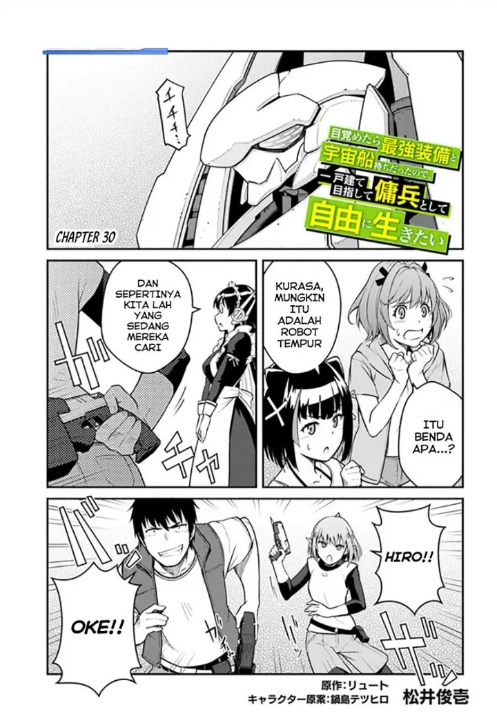 image-komik-mezametara-saikyou-soubi-to-uchuusen-mochi-datta-no-de-ikkodate-mezashite-youhei-toshite-jiyuu-ni-ikitai-chapter-30.1-0/16