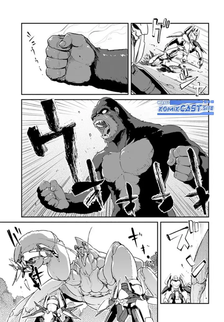image-komik-mezametara-saikyou-soubi-to-uchuusen-mochi-datta-no-de-ikkodate-mezashite-youhei-toshite-jiyuu-ni-ikitai-chapter-30.1-6/16