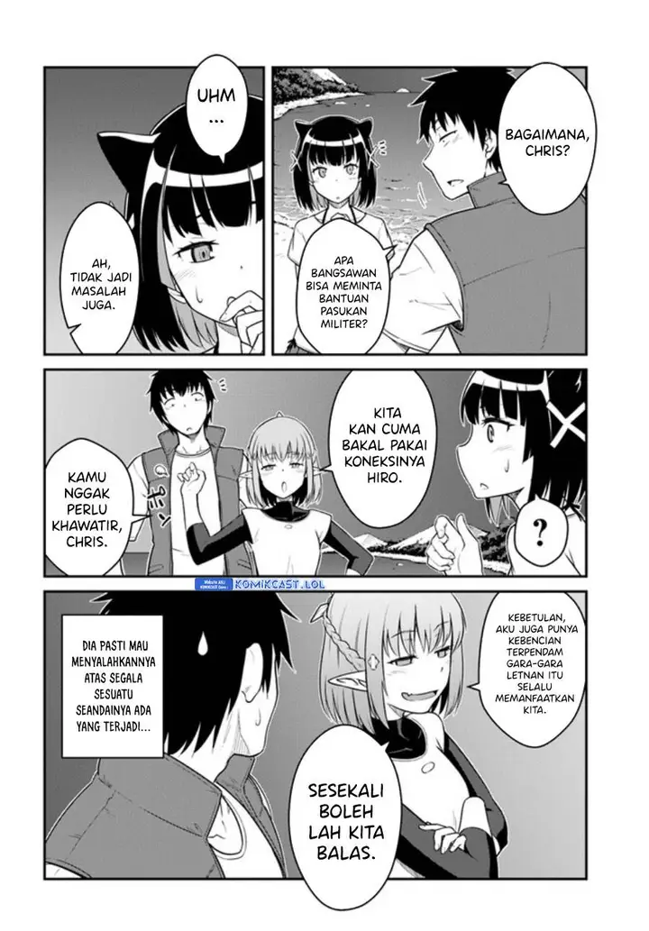 image-komik-mezametara-saikyou-soubi-to-uchuusen-mochi-datta-no-de-ikkodate-mezashite-youhei-toshite-jiyuu-ni-ikitai-chapter-31.1-5/20