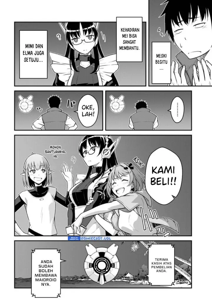 image-komik-mezametara-saikyou-soubi-to-uchuusen-mochi-datta-no-de-ikkodate-mezashite-youhei-toshite-jiyuu-ni-ikitai-chapter-31.1-9/20