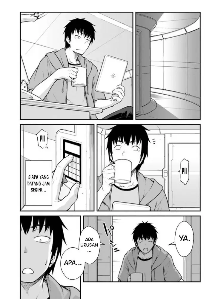 image-komik-mezametara-saikyou-soubi-to-uchuusen-mochi-datta-no-de-ikkodate-mezashite-youhei-toshite-jiyuu-ni-ikitai-chapter-31.2-0/12