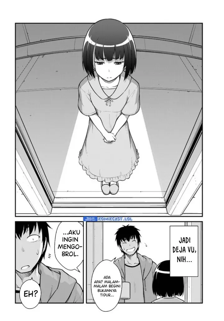 image-komik-mezametara-saikyou-soubi-to-uchuusen-mochi-datta-no-de-ikkodate-mezashite-youhei-toshite-jiyuu-ni-ikitai-chapter-31.2-1/12