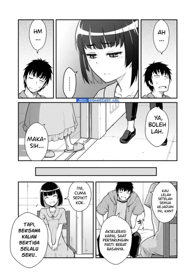 image-komik-mezametara-saikyou-soubi-to-uchuusen-mochi-datta-no-de-ikkodate-mezashite-youhei-toshite-jiyuu-ni-ikitai-chapter-31.2-2/12