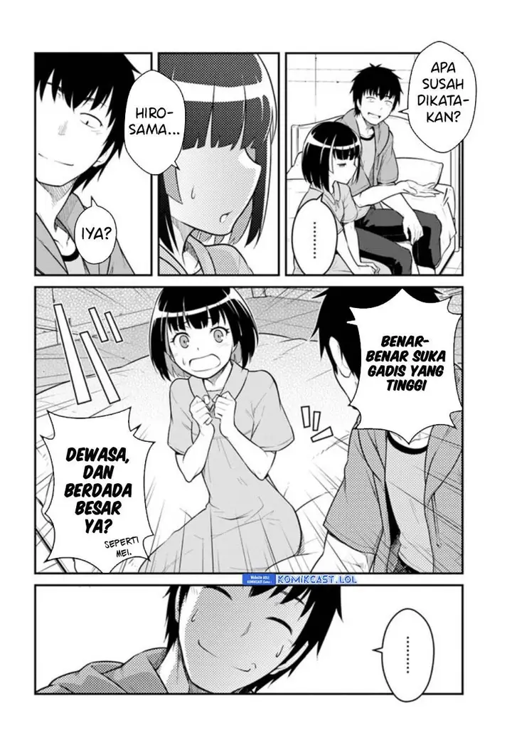 image-komik-mezametara-saikyou-soubi-to-uchuusen-mochi-datta-no-de-ikkodate-mezashite-youhei-toshite-jiyuu-ni-ikitai-chapter-31.2-5/12