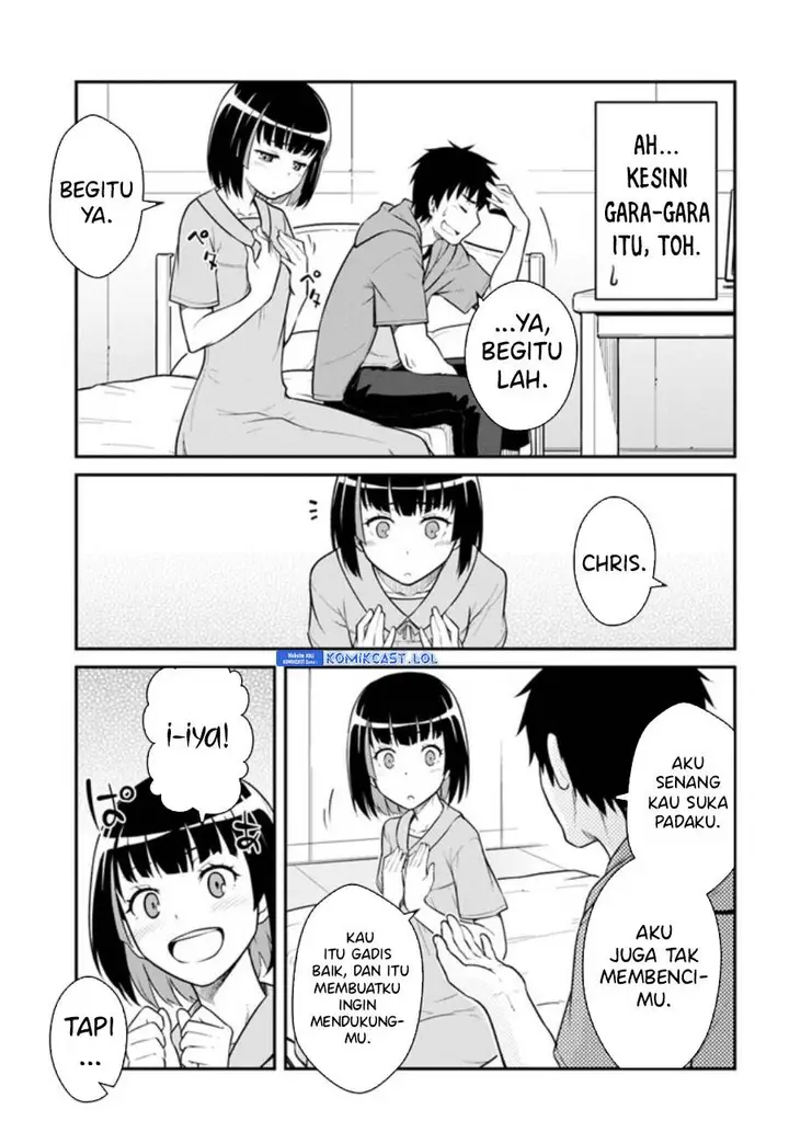 image-komik-mezametara-saikyou-soubi-to-uchuusen-mochi-datta-no-de-ikkodate-mezashite-youhei-toshite-jiyuu-ni-ikitai-chapter-31.2-6/12