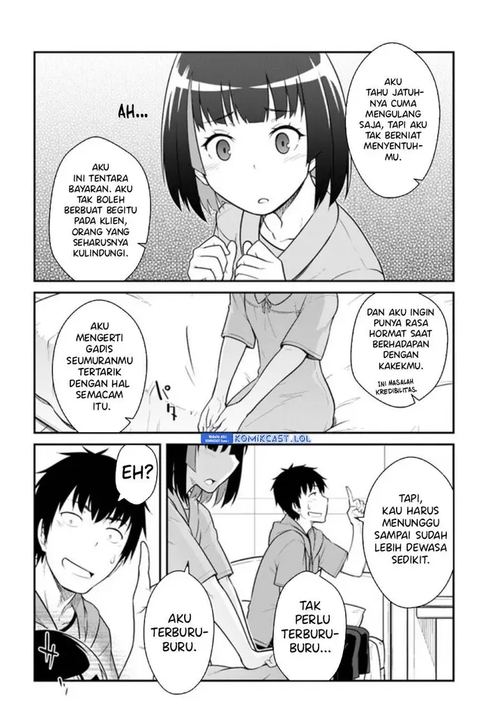image-komik-mezametara-saikyou-soubi-to-uchuusen-mochi-datta-no-de-ikkodate-mezashite-youhei-toshite-jiyuu-ni-ikitai-chapter-31.2-7/12