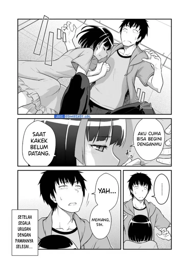 image-komik-mezametara-saikyou-soubi-to-uchuusen-mochi-datta-no-de-ikkodate-mezashite-youhei-toshite-jiyuu-ni-ikitai-chapter-31.2-8/12