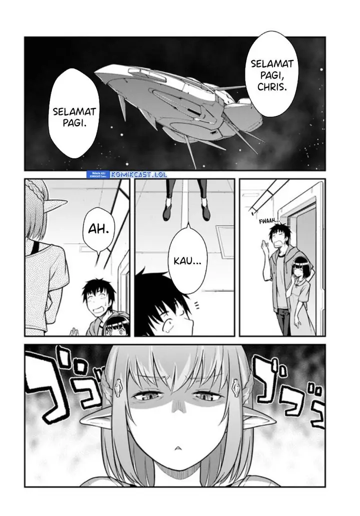 image-komik-mezametara-saikyou-soubi-to-uchuusen-mochi-datta-no-de-ikkodate-mezashite-youhei-toshite-jiyuu-ni-ikitai-chapter-32.1-1/18