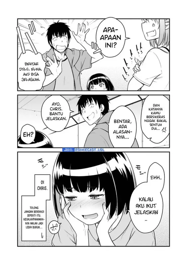 image-komik-mezametara-saikyou-soubi-to-uchuusen-mochi-datta-no-de-ikkodate-mezashite-youhei-toshite-jiyuu-ni-ikitai-chapter-32.1-2/18