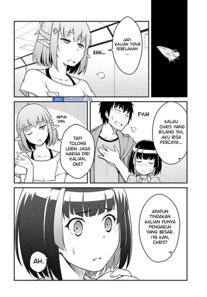 image-komik-mezametara-saikyou-soubi-to-uchuusen-mochi-datta-no-de-ikkodate-mezashite-youhei-toshite-jiyuu-ni-ikitai-chapter-32.1-3/18