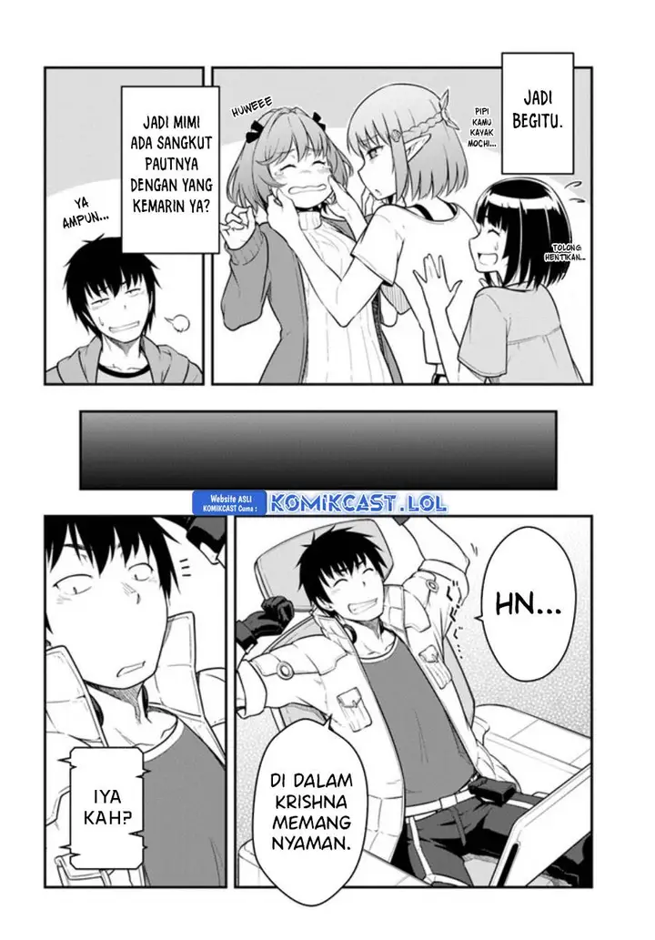 image-komik-mezametara-saikyou-soubi-to-uchuusen-mochi-datta-no-de-ikkodate-mezashite-youhei-toshite-jiyuu-ni-ikitai-chapter-32.1-5/18