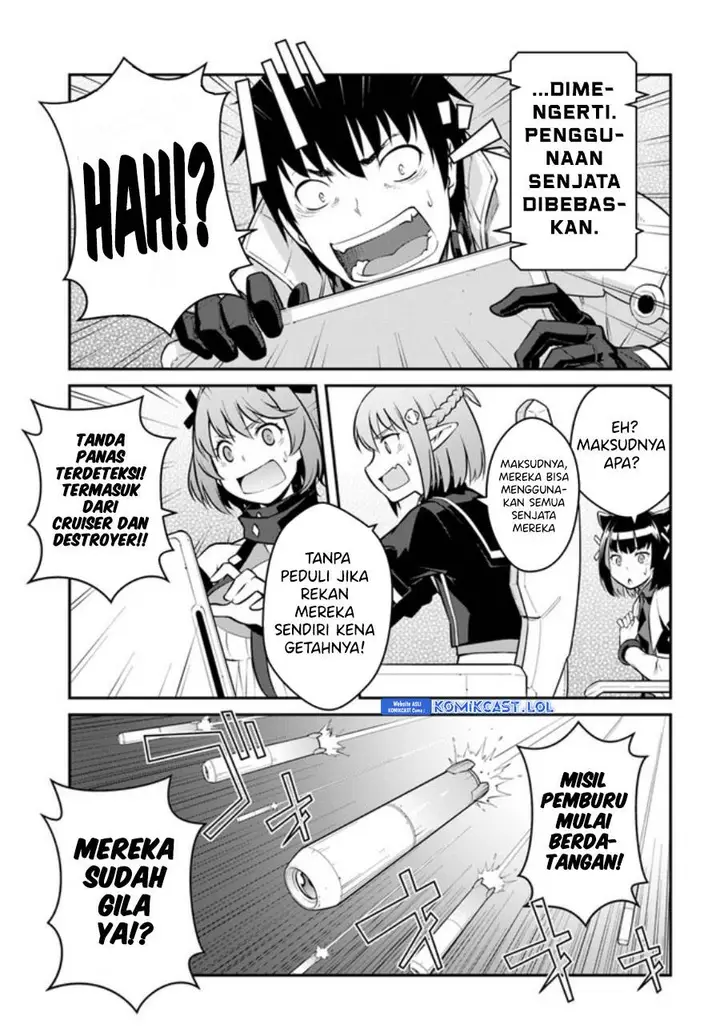 image-komik-mezametara-saikyou-soubi-to-uchuusen-mochi-datta-no-de-ikkodate-mezashite-youhei-toshite-jiyuu-ni-ikitai-chapter-33.1-12/21