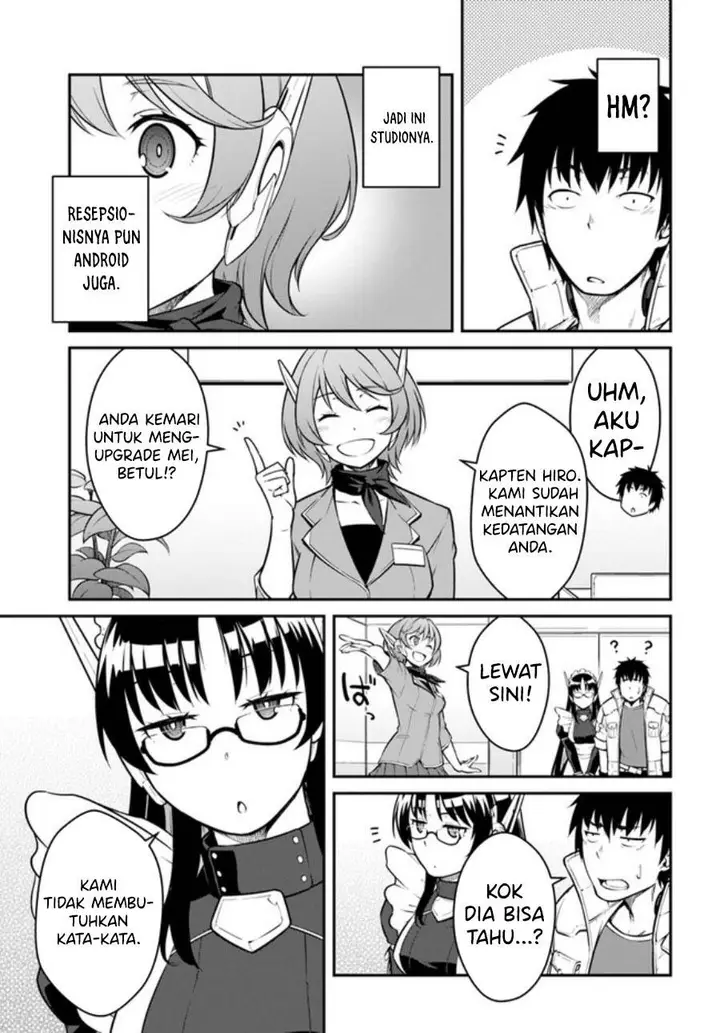image-komik-mezametara-saikyou-soubi-to-uchuusen-mochi-datta-no-de-ikkodate-mezashite-youhei-toshite-jiyuu-ni-ikitai-chapter-34.1-0/16