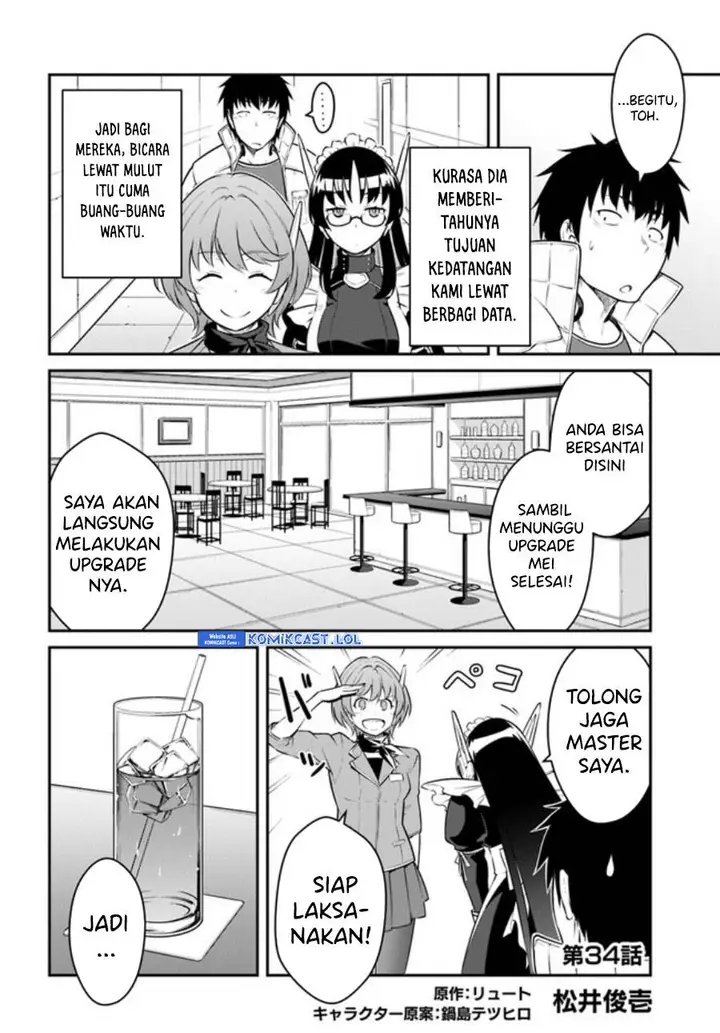 image-komik-mezametara-saikyou-soubi-to-uchuusen-mochi-datta-no-de-ikkodate-mezashite-youhei-toshite-jiyuu-ni-ikitai-chapter-34.1-1/16