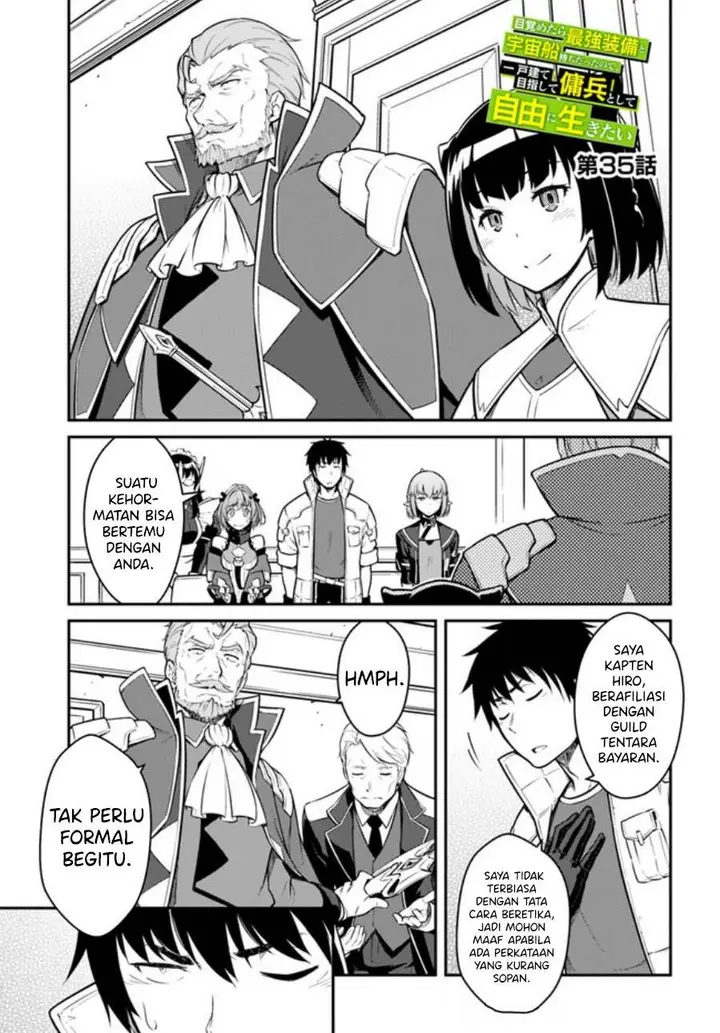 image-komik-mezametara-saikyou-soubi-to-uchuusen-mochi-datta-no-de-ikkodate-mezashite-youhei-toshite-jiyuu-ni-ikitai-chapter-35.1-0/16