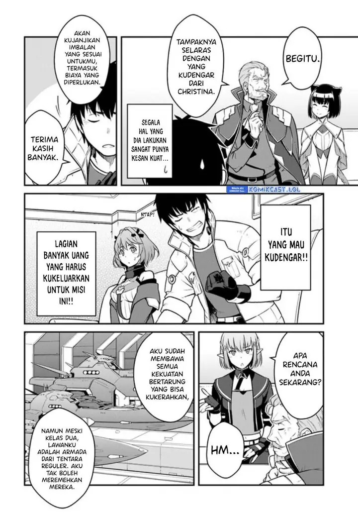 image-komik-mezametara-saikyou-soubi-to-uchuusen-mochi-datta-no-de-ikkodate-mezashite-youhei-toshite-jiyuu-ni-ikitai-chapter-35.1-5/16