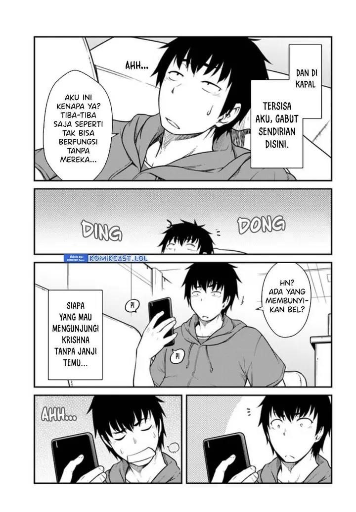 image-komik-mezametara-saikyou-soubi-to-uchuusen-mochi-datta-no-de-ikkodate-mezashite-youhei-toshite-jiyuu-ni-ikitai-chapter-35.1-10/16