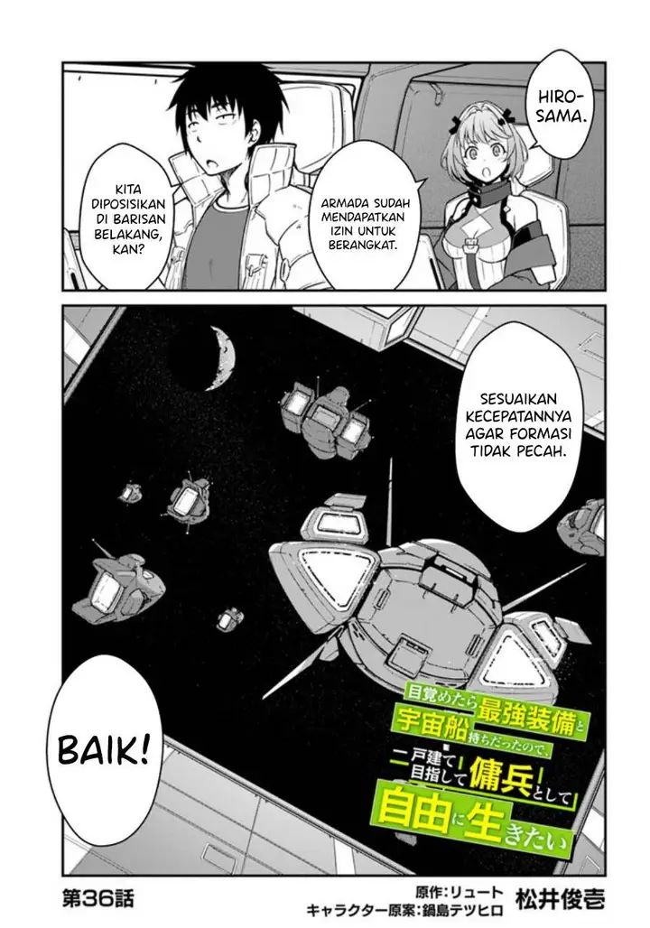image-komik-mezametara-saikyou-soubi-to-uchuusen-mochi-datta-no-de-ikkodate-mezashite-youhei-toshite-jiyuu-ni-ikitai-chapter-36.1-0/14