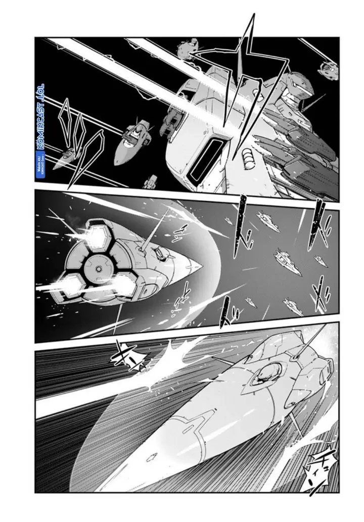 image-komik-mezametara-saikyou-soubi-to-uchuusen-mochi-datta-no-de-ikkodate-mezashite-youhei-toshite-jiyuu-ni-ikitai-chapter-36.2-14/18