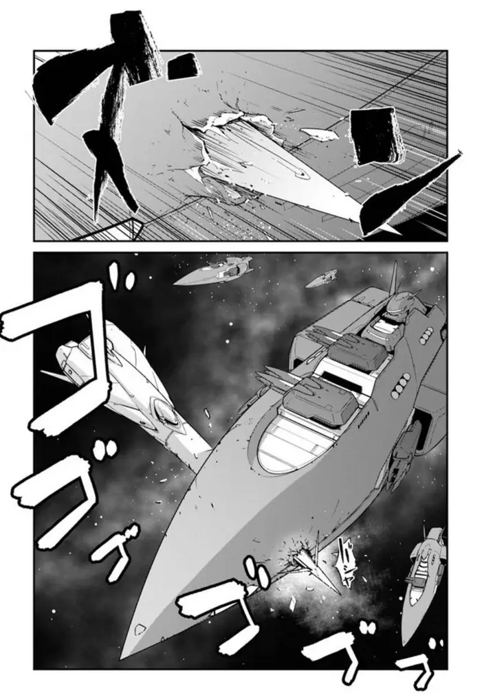 image-komik-mezametara-saikyou-soubi-to-uchuusen-mochi-datta-no-de-ikkodate-mezashite-youhei-toshite-jiyuu-ni-ikitai-chapter-36.2-17/18