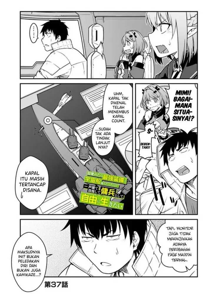 image-komik-mezametara-saikyou-soubi-to-uchuusen-mochi-datta-no-de-ikkodate-mezashite-youhei-toshite-jiyuu-ni-ikitai-chapter-37.1-0/16