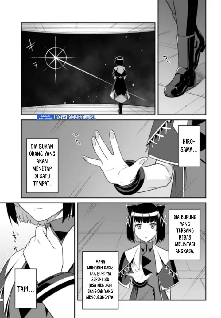 image-komik-mezametara-saikyou-soubi-to-uchuusen-mochi-datta-no-de-ikkodate-mezashite-youhei-toshite-jiyuu-ni-ikitai-chapter-39.2-16/18