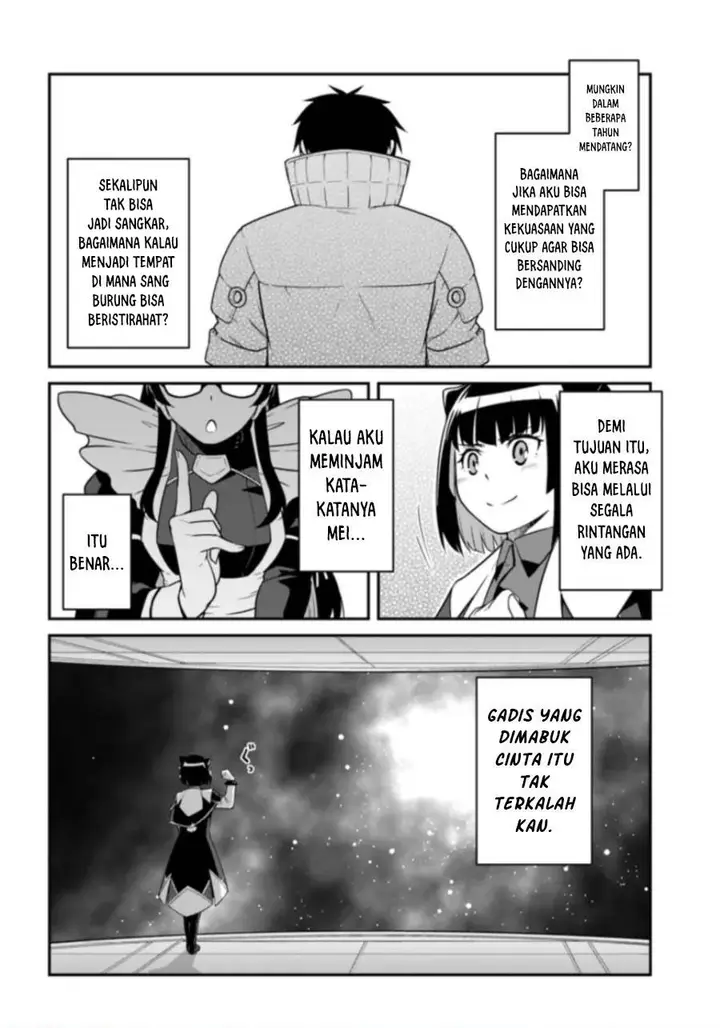 image-komik-mezametara-saikyou-soubi-to-uchuusen-mochi-datta-no-de-ikkodate-mezashite-youhei-toshite-jiyuu-ni-ikitai-chapter-39.2-17/18